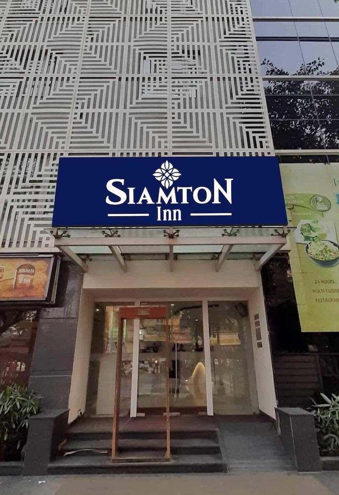Siamton Inn- A Cygnett Collection Kolkata Ngoại thất bức ảnh